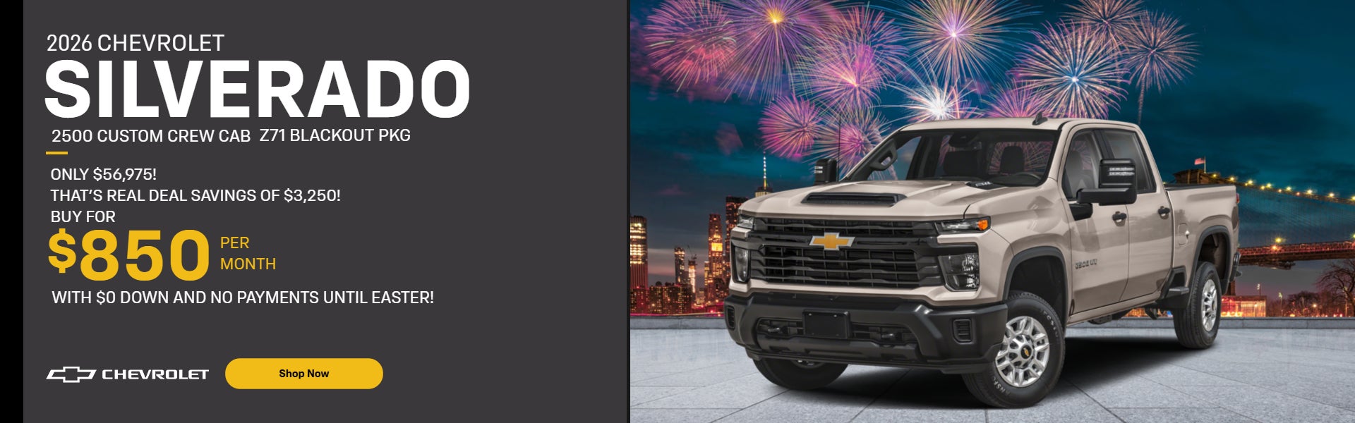 2026 Chevrolet Silverado 2500 