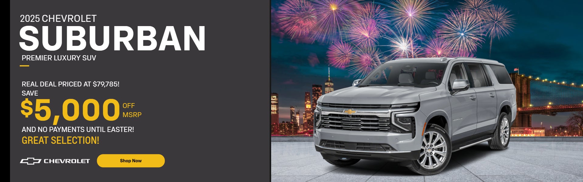 2025 Chevrolet SUBURBAN 